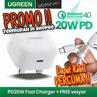 20w fast charger free cable 20w fast charging quick charge 4.0 charger adapter type c to cable u green