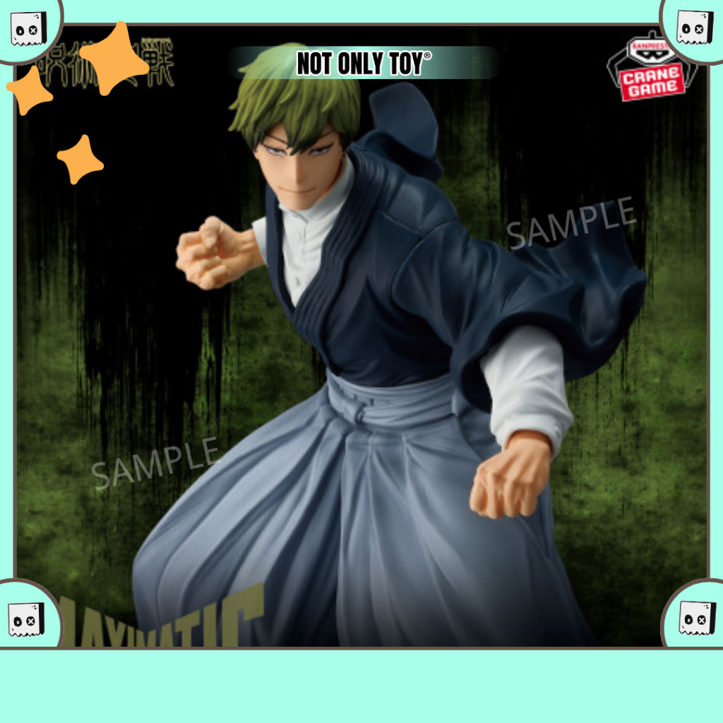 BANPRESTO] JUJUTSU KAISEN MAXIMATIC NAOYA ZENIN