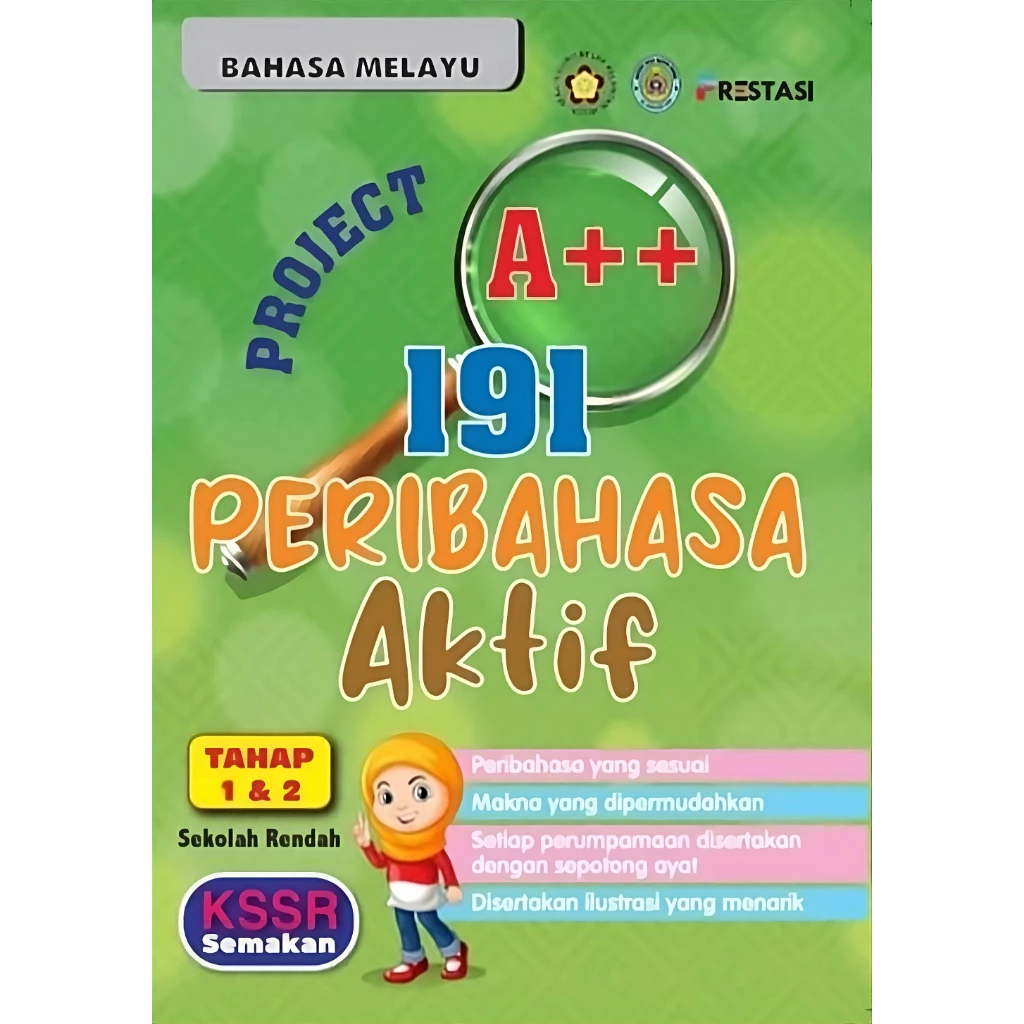 (BX) PGB PROJECT A++: 191 ACTIVE PERIOD