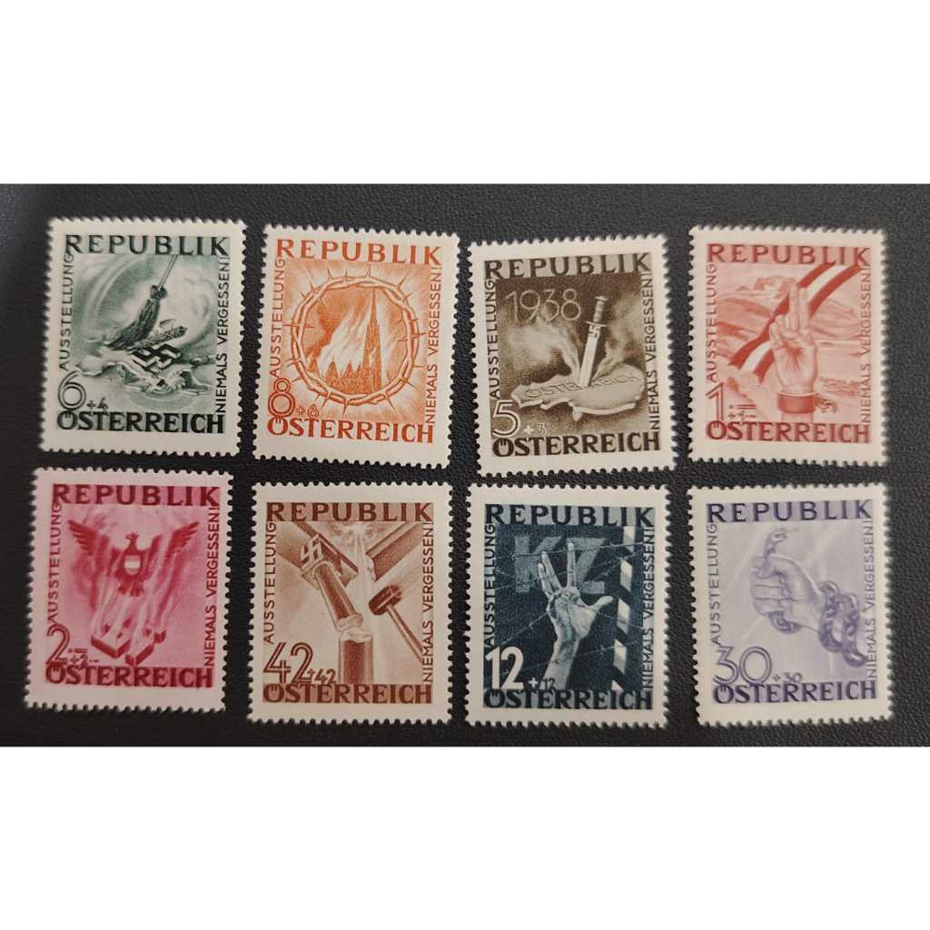 ออสเตรีย , 1946 Exhibition "NIEMALS VERGESSEN" - Never Forget, MINT, COMPLETE SET , FOXING บานพับ!