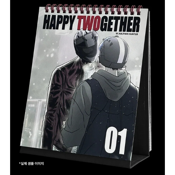 Happy Twogether Vol.1 Archive Book (ครบชุด+โฟโต้การ์ด) [กรุณาอ้างคําอธิบาย/รูปถ่ายก่อนสั่งซื้อ ya~]
