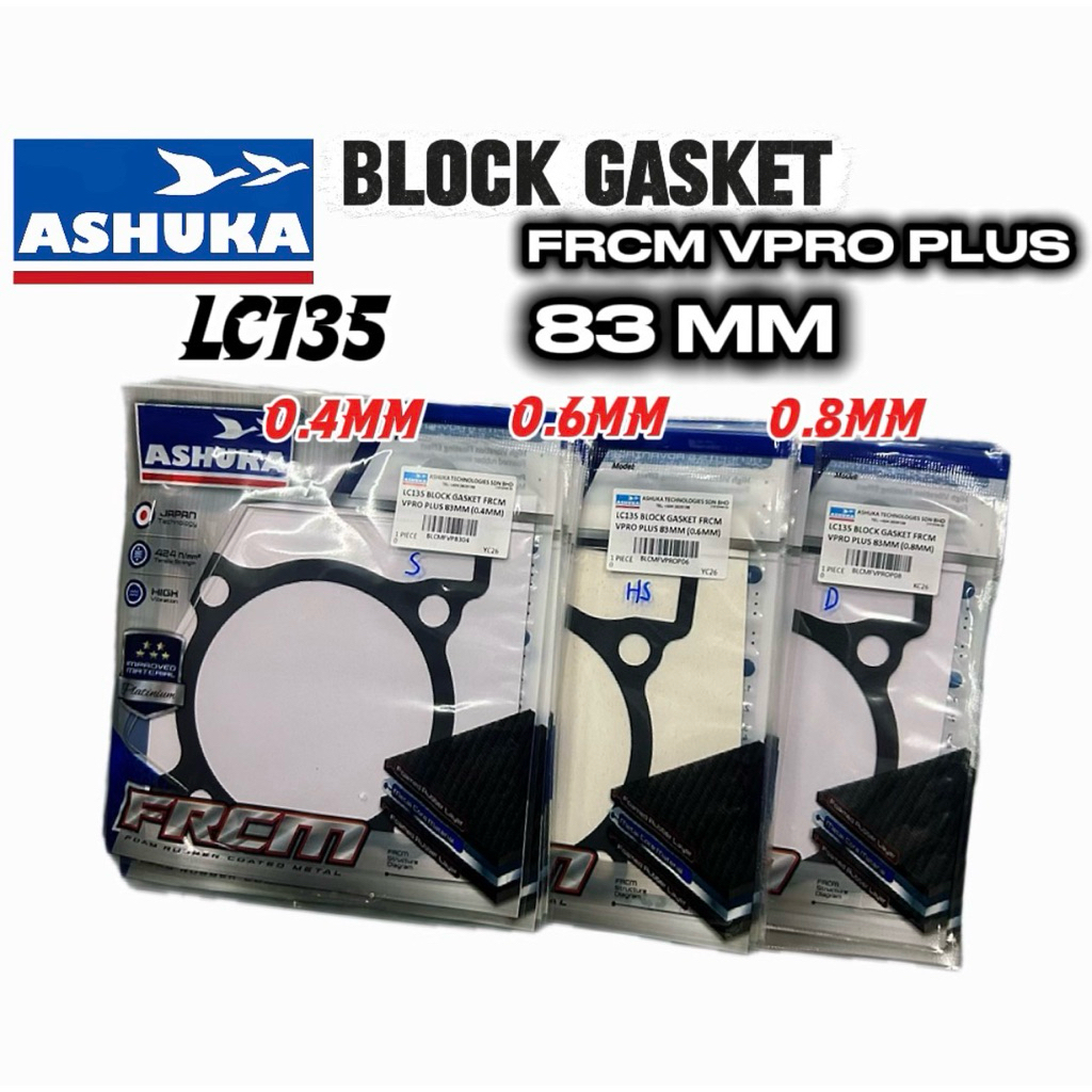 ASHUKA LC135 BLOCK GASKET FRCM VPRO PLUS 83 มม. 0.4 มม. 0.6 มม. 0.8 มม. BLOCK GASKET SPACER