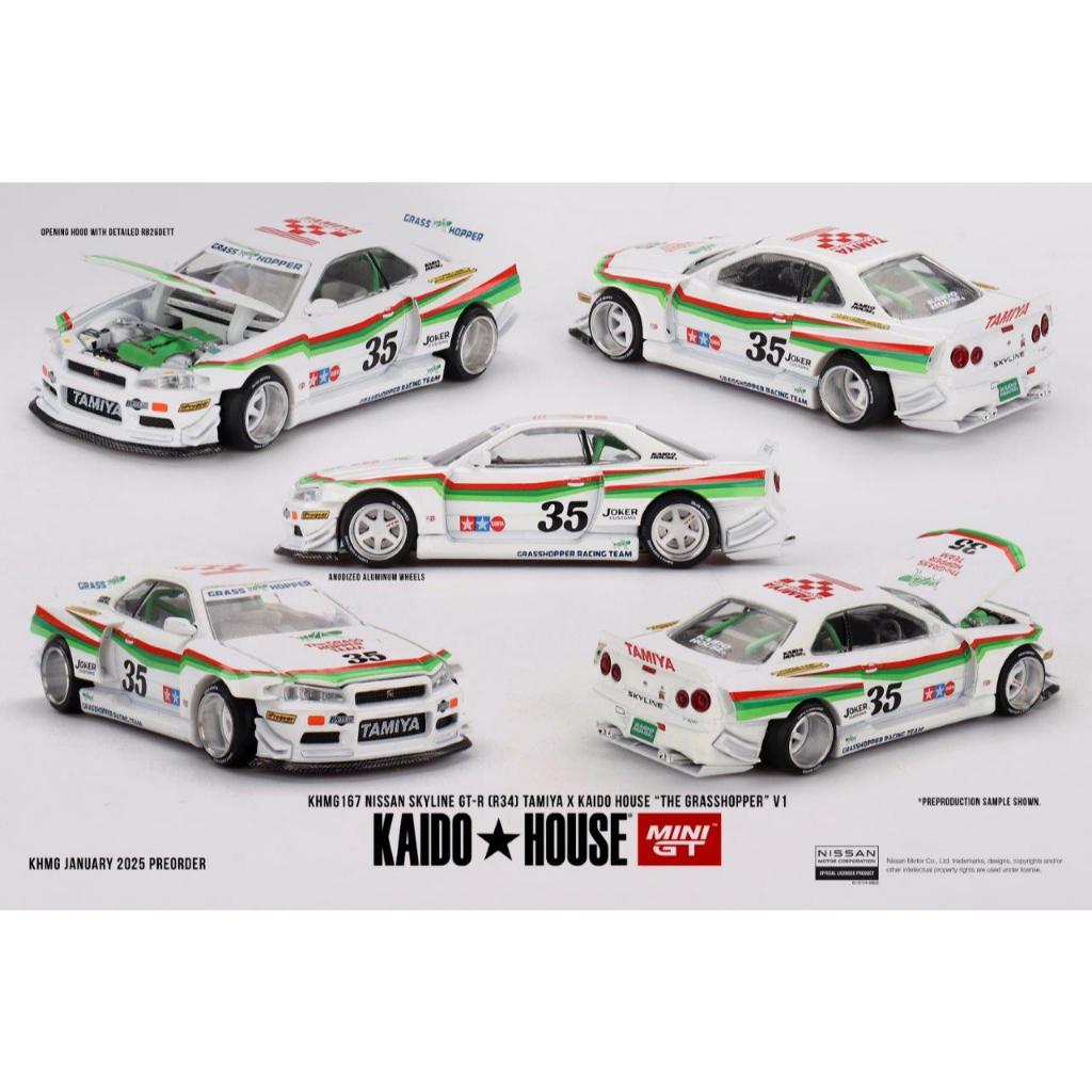 [KAIDO HOUSE]	Nissan Skyline GT-R (R34) TAMIYA x KAIDO HOUSE "The GRASSHOPPER" V1	KHMG167	ค04