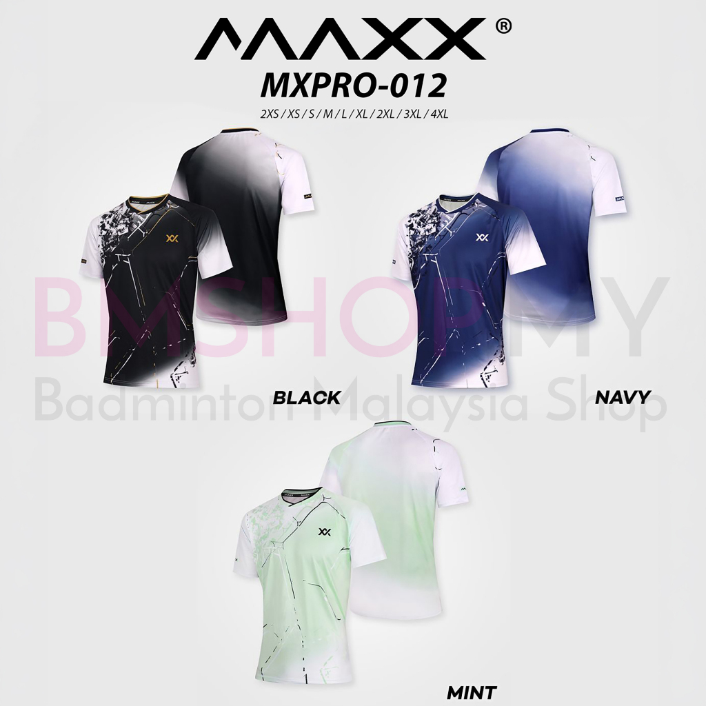 เสื้อยืดเสื้อทัวร์นาเมนต์ MAXX MXPRO-012