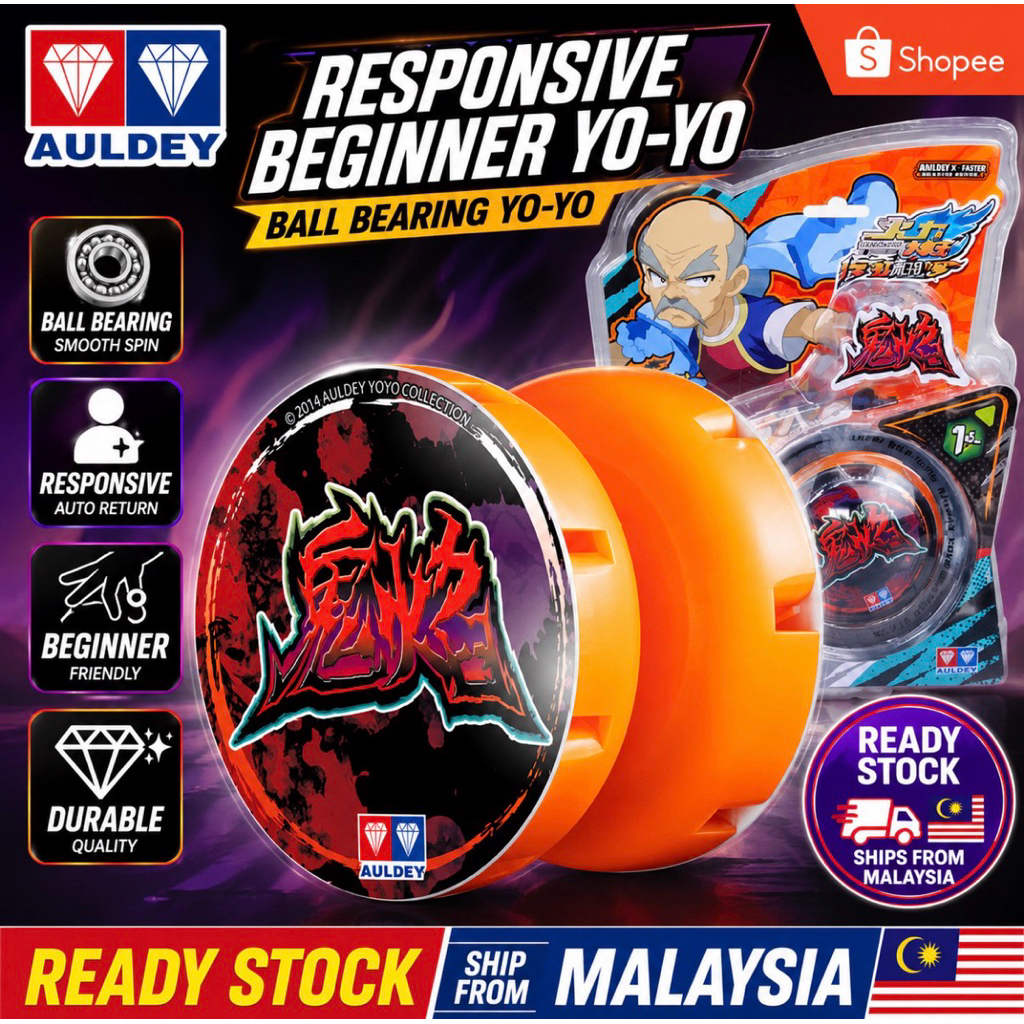 Auldey Beginner Responsive YoYo
