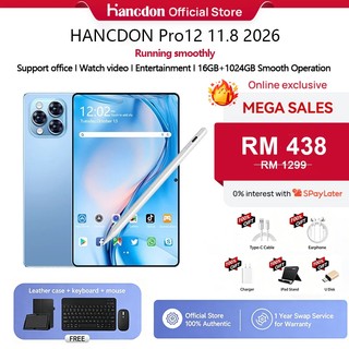 2026 New Hancdon Tablet Pro12 (16GB+1024GB)11.8inch"lPS Screen Tablet Android12 8800 mAh Dual Sim 5G WIFI Cheap tablet