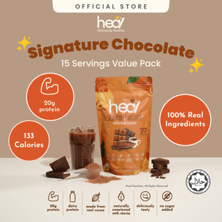Heal Signature Chocolate Whey Protein Shake Dairy Based Powder (585g - 15 Servings) | High Protein, No Sugar, HALAL