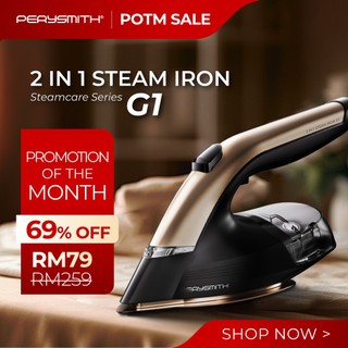 PerySmith G1 2 IN 1 Steam Iron SteamCare Series