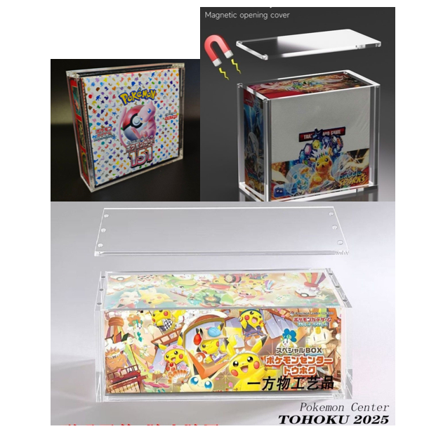 Pokemon Booster Box Magnetic Acrylic Case Protector ETB & Special Box Acrylic Display Case