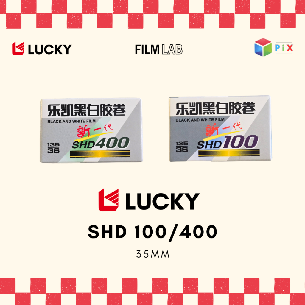 Lucky SHD 100 & 400 Black & White 35mm Single Roll 2027