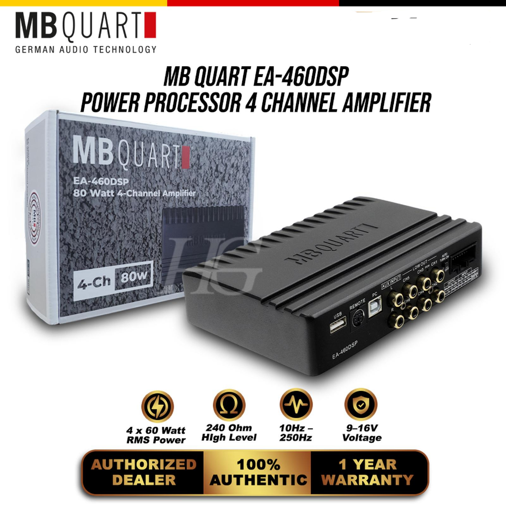 MB Quart | EA-460DSP เครื่องขยายเสียง 4 ช่อง