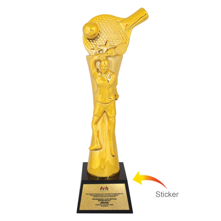 TROPHY PINGPONG FIRST PLACE 28 CM (H) พร้อมกล่อง [พิมพ์ EXCLUDE]