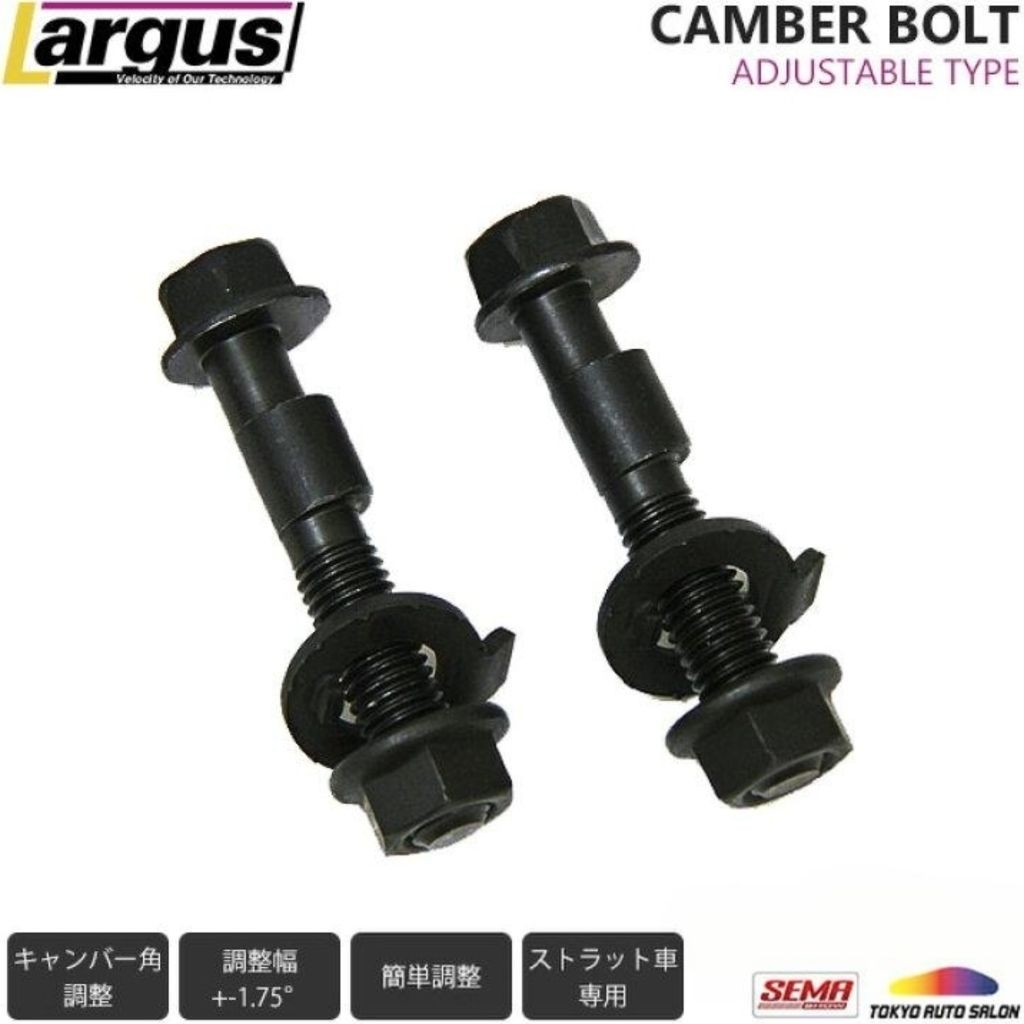 Largus Camber Bolt ขนาด 12 มม. สําหรับ Suzuki Swift Sport Zc33s/Zc32s/Zc31s