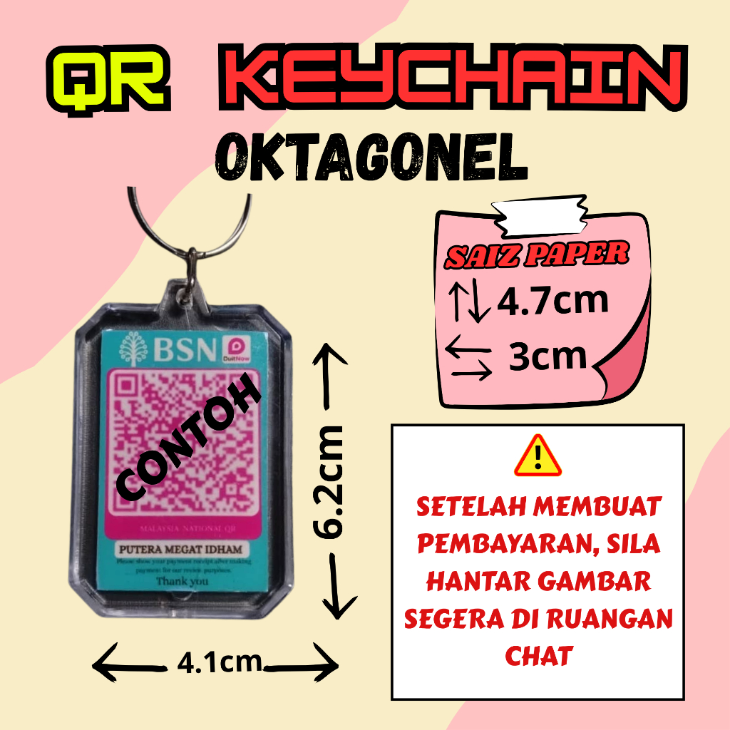 [OCTAGONEL] QR KEYCHAIN พวงกุญแจรหัส QR แบบกําหนดเอง พวงกุญแจติดต่อไรเดอร์การจัดส่ง QR Business