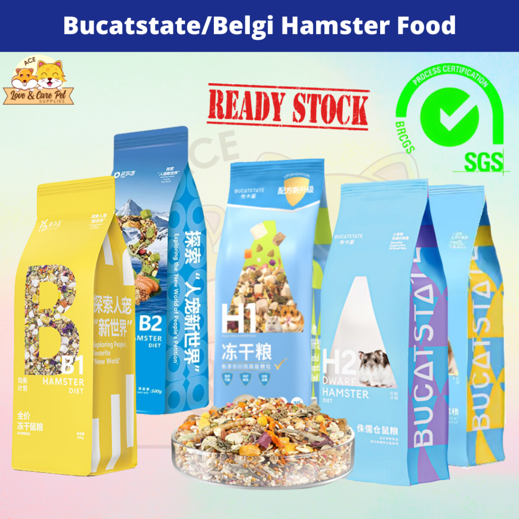 อาหารหนูแฮมสเตอร์ Bucatstate H1/H2 Dwarf & Syrian | มาคานัน หนูแฮมสเตอร์ 布卡 星 金丝 香蕉 小型