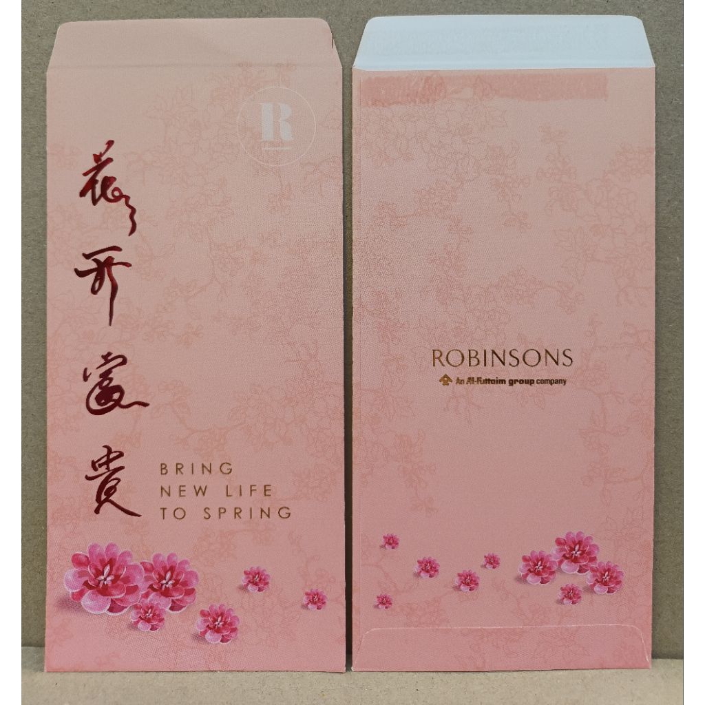 CNY - ซองอั่งเปา ปีใหม่จาก Robinsons
