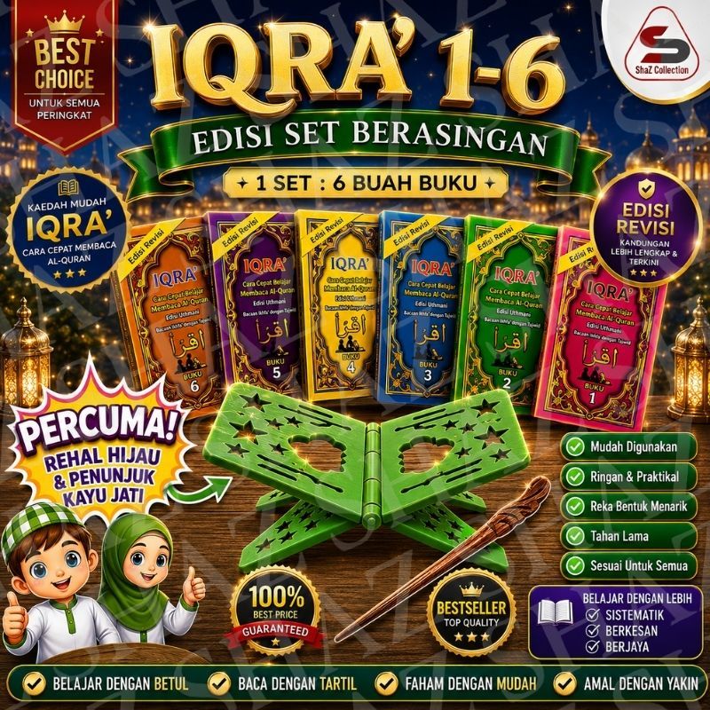 Iqra 1 6 ครบชุด (VOLUME NICE) Iqraq Iqra KPM หนังสือเด็ก Ikraq สีชมพู Koran อ่านเด็ก Muqaddam Rehal