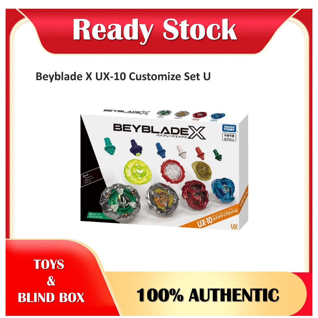 Beyblade X UX-10 ปรับแต่งชุด U