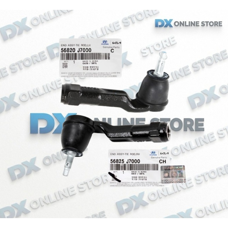 TIE ROD END (2PCS) = HYUNDAI ELANTRA AD - 1.6 56825F2000 56820F2000