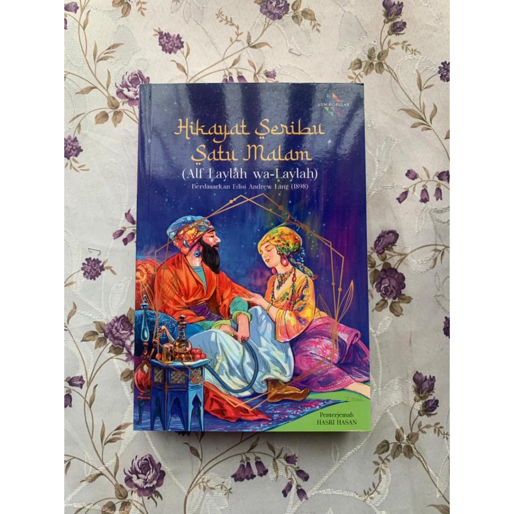 Thousand One Night Heart (Alf Laylah wa-Layah)