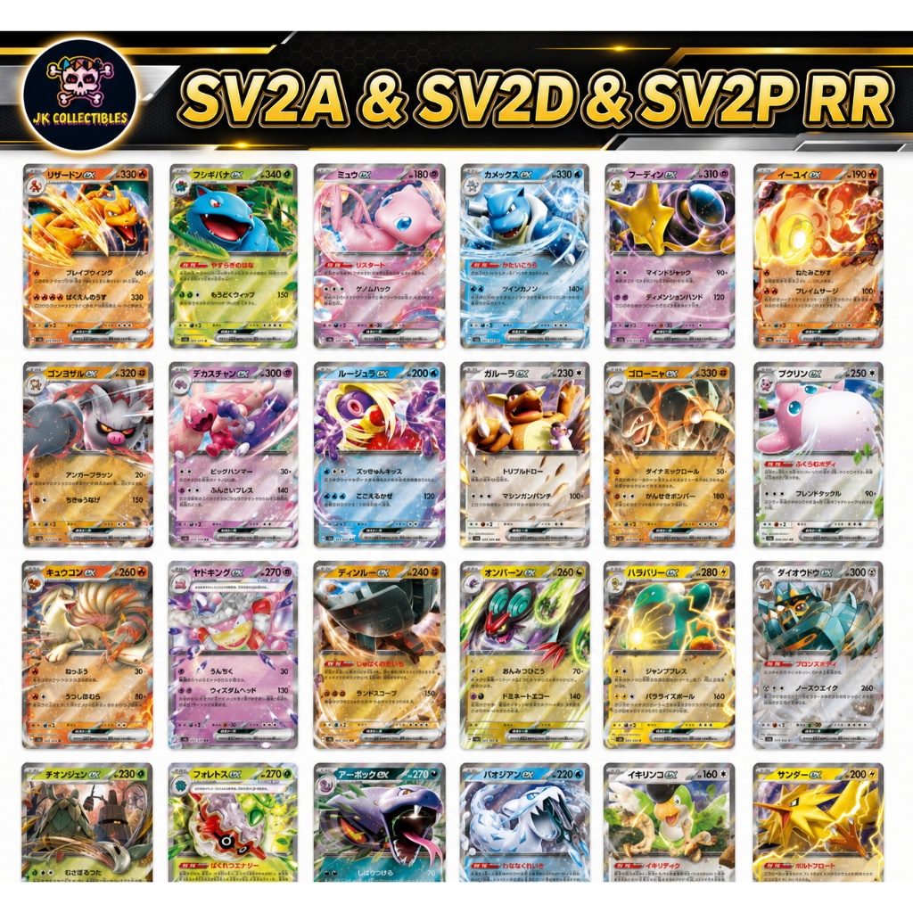 PTCG Pokemon 151,Clay Brust ,Snow Hazard Pokemon Card