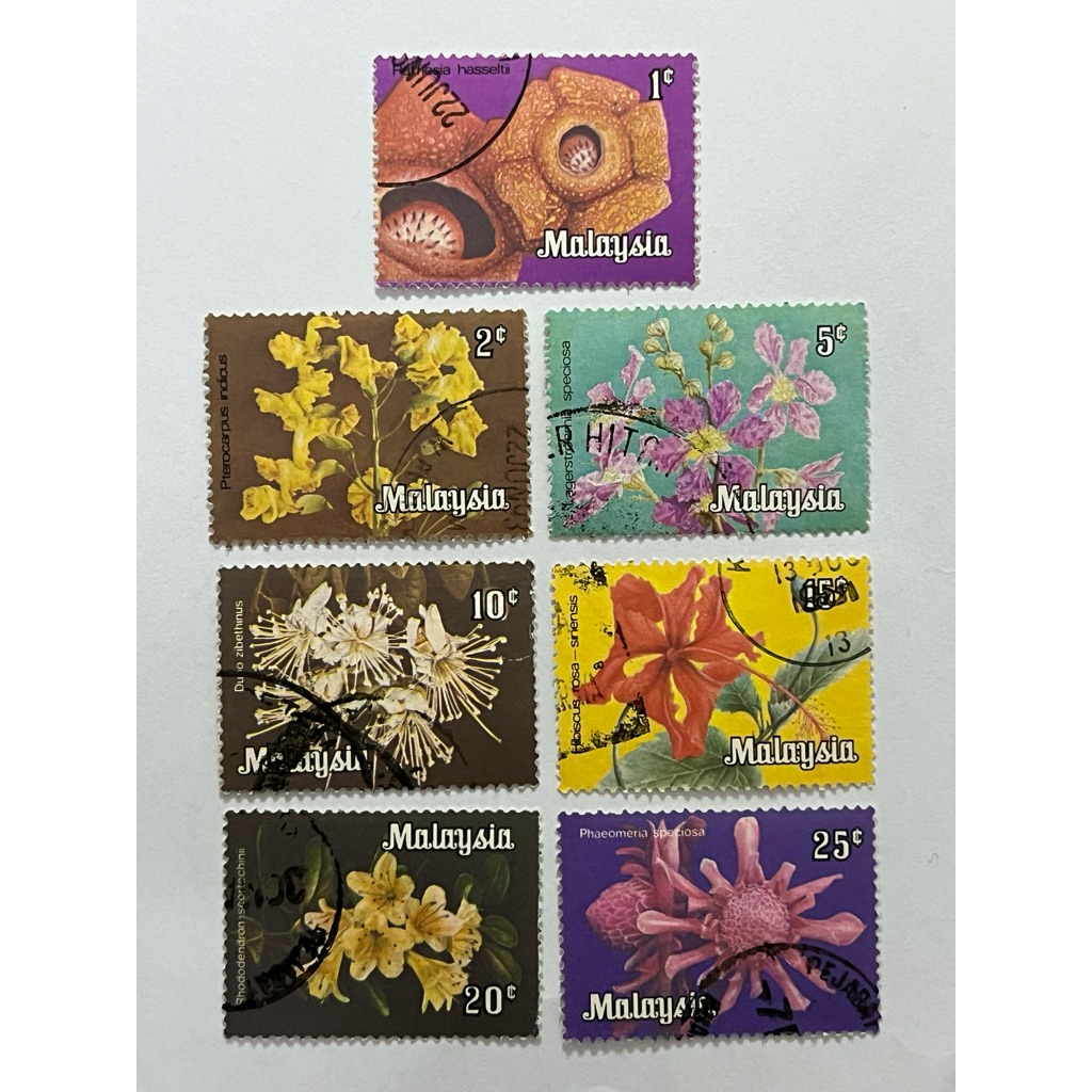 Flowers Definitive Series 1979 (Feral Territory KL) - ครบ 7v ใช้แล้วแสตมป์ 168
