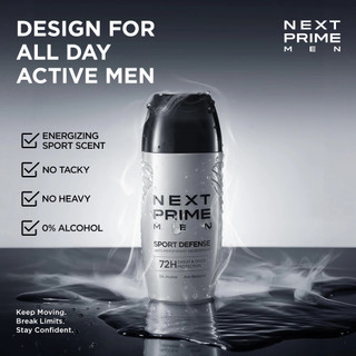 [New]NextPrime Sport Defense deodorant men/ 72H Long-Lasting/Fresh/Anti-Stain/Ultra Dry/0% Alcohol/ 45ml/ antiperspirant