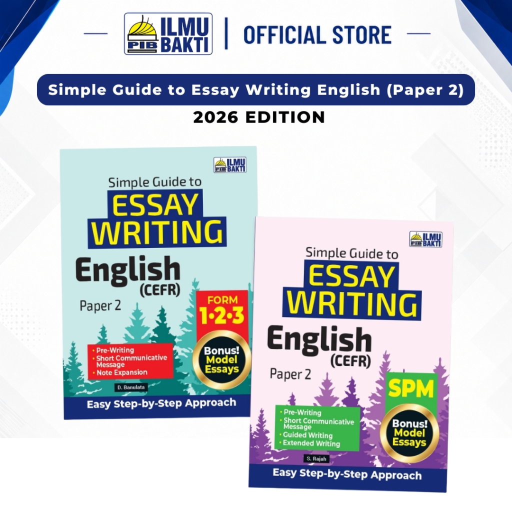 Simple Guide to Essay Writing English (กระดาษ 2)
