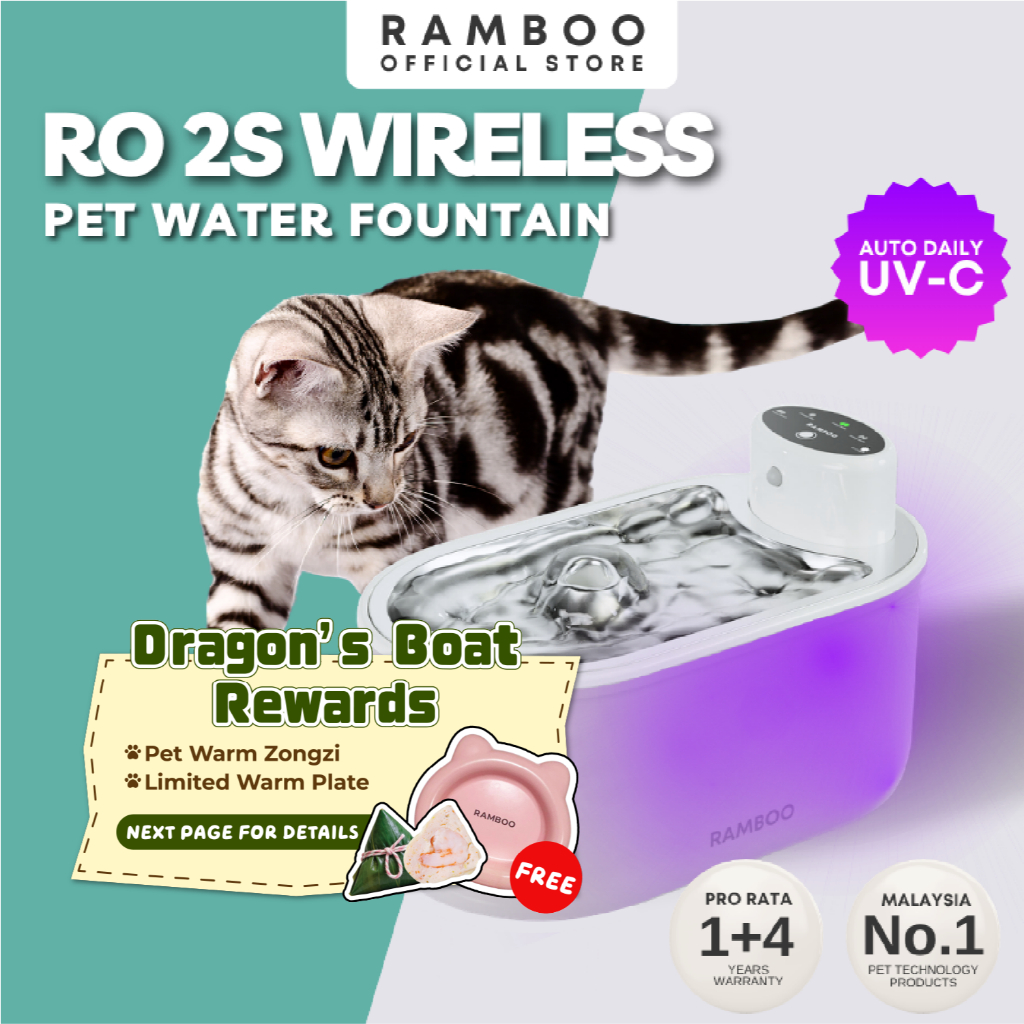 RAMBOO RO2S น้ําพุสําหรับสัตว์เลี้ยงอัจฉริยะไร้สาย (UV-C)