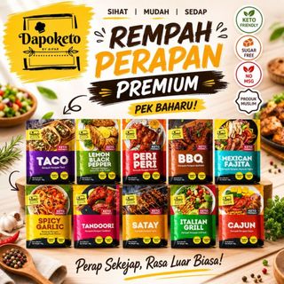 REMPAH PERAPAN DAPOKETO by AIFAR - Rempah Perapan Premium Organic Food Seasonings Tanpa Gula, Garam & MSG.