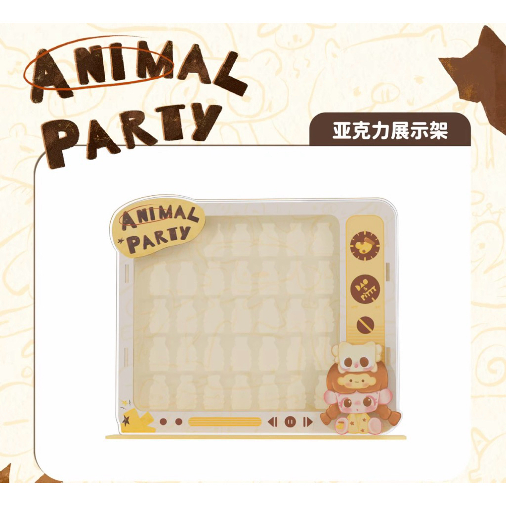 MMS [Merchandise] Dao Dao & Pitty Inverted & Pitty-Animal Party กล่องเก็บของอะคริลิค
