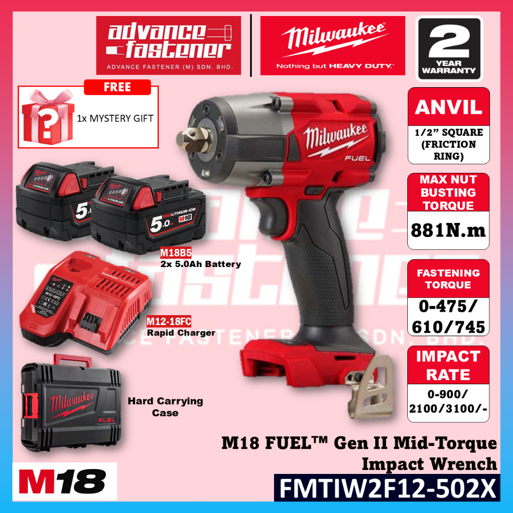 Milwaukee FMTIW2F12-502X / FMTIW2F12-0X0 M18 FUELTM Gen II ประแจผลกระทบกลางแรงบิด 1/2" 881Nm
