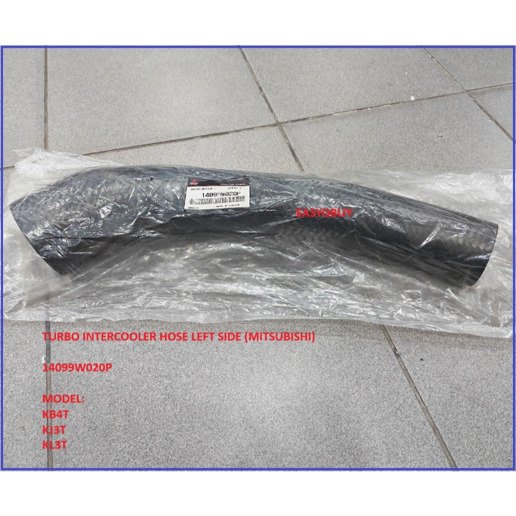 TURBO INTERCOOLER ท่อด้านข้าง (MITSUBISHI) 14099W020P MODEL: KB4T KJ3T KL3T