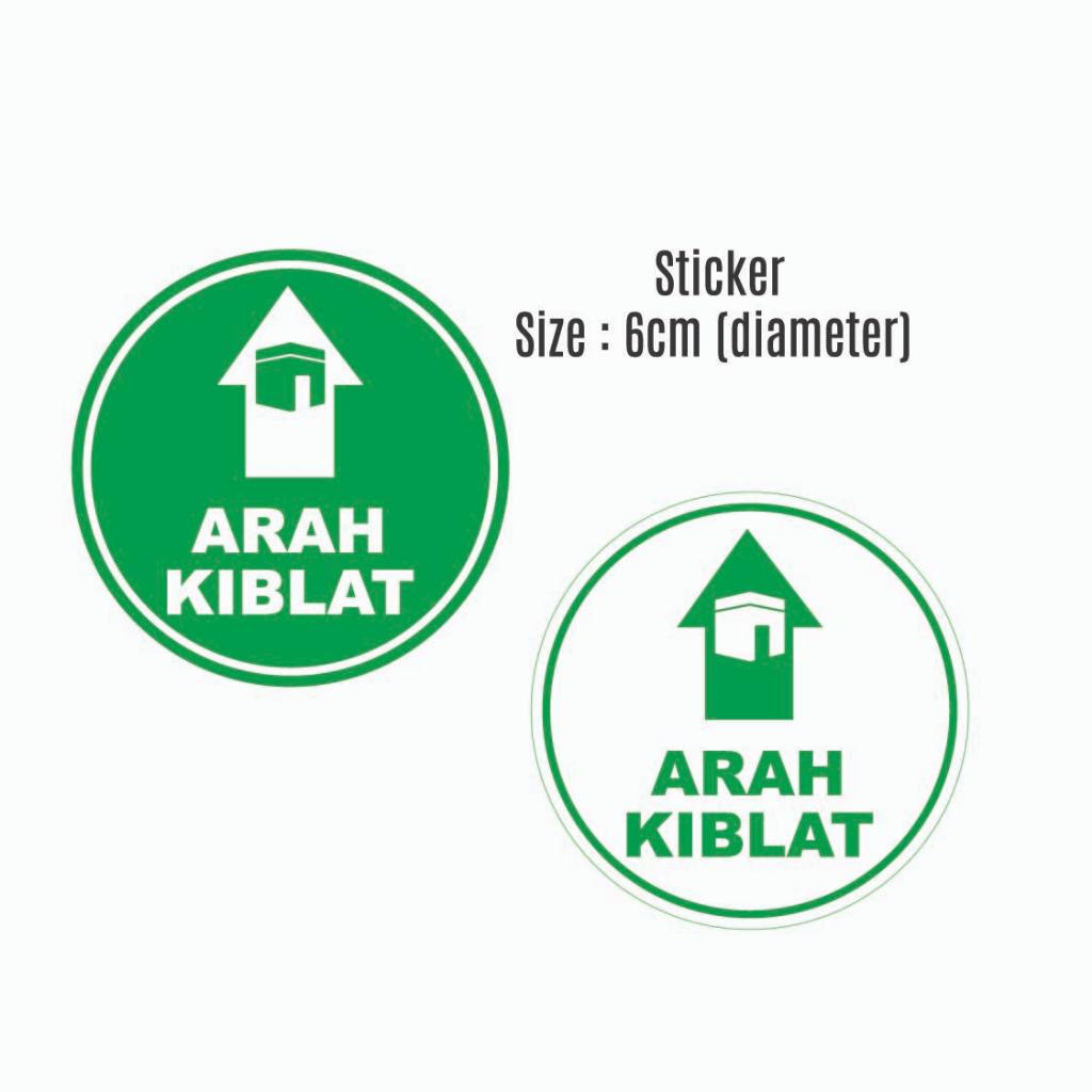 สติ๊กเกอร์ Kiblat / Arah Kiblat / Arrow Stiker/ ป้าย Kiblat / Arah Sembahyang มุสลิม