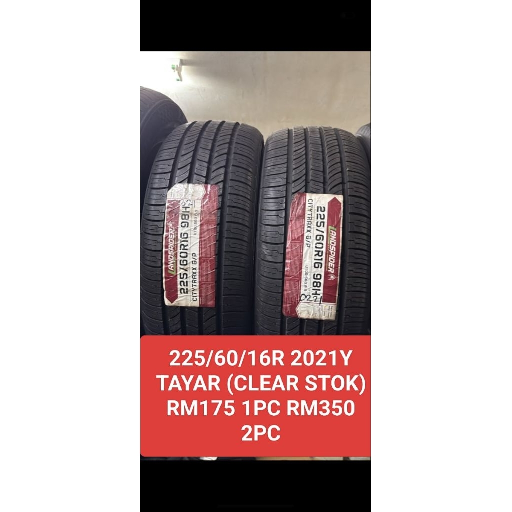 TAYAR 225/60/R16 ปี 2021Y 225/60/16R รุ่น RM175 1PC