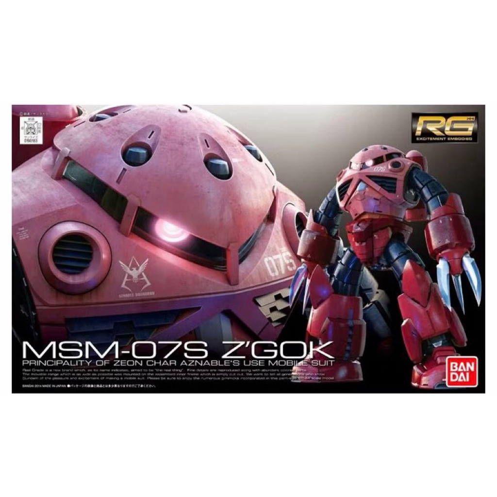 BANDAI RG 1/144 MSM-07S ZGOK Chars Zgok [ฟรี Waterdecal]