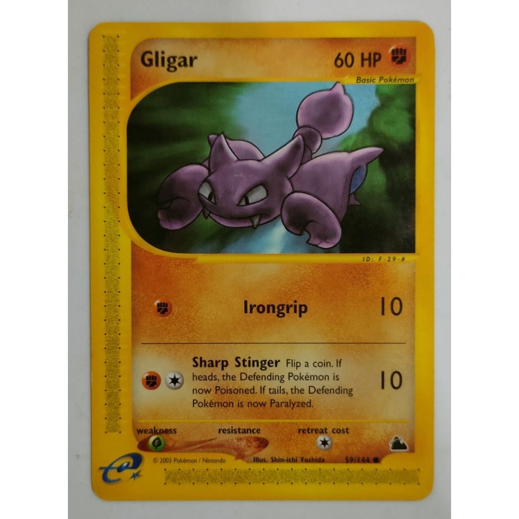Gligar - 59/144 - Common (Skyridge Singles) [Near Mint]