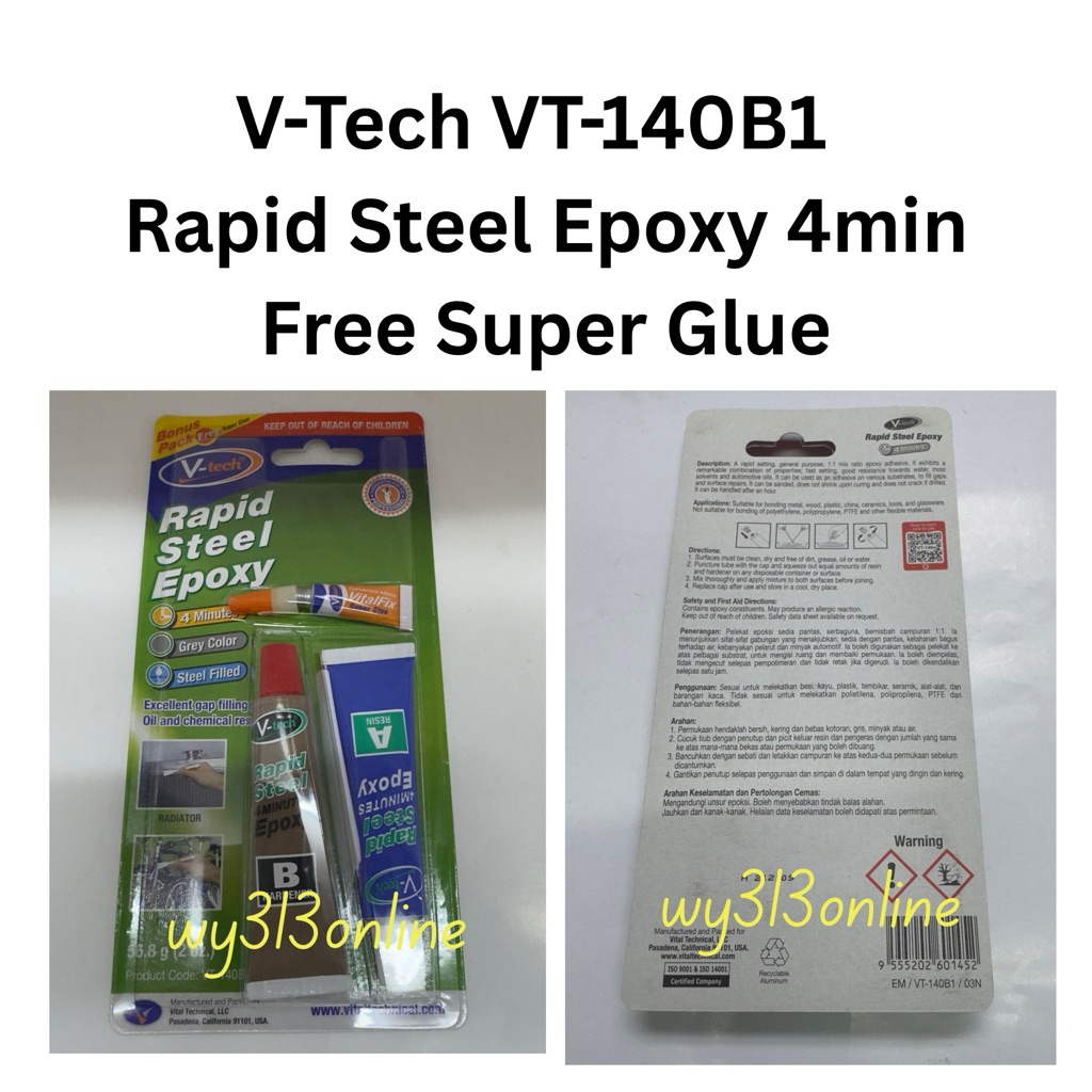 V-Tech VT-140B1 อีพ็อกซี่เหล็กเร็ว 4 นาทีฟรีกาวซุปเปอร์