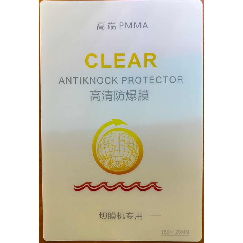 PMMA FULL CLEAR Screen Protectors สําหรับ HUAWEI NOVA 16Z 15MAX 14 13i Y72 Y74 5T PURA 90S 90PROMAX 