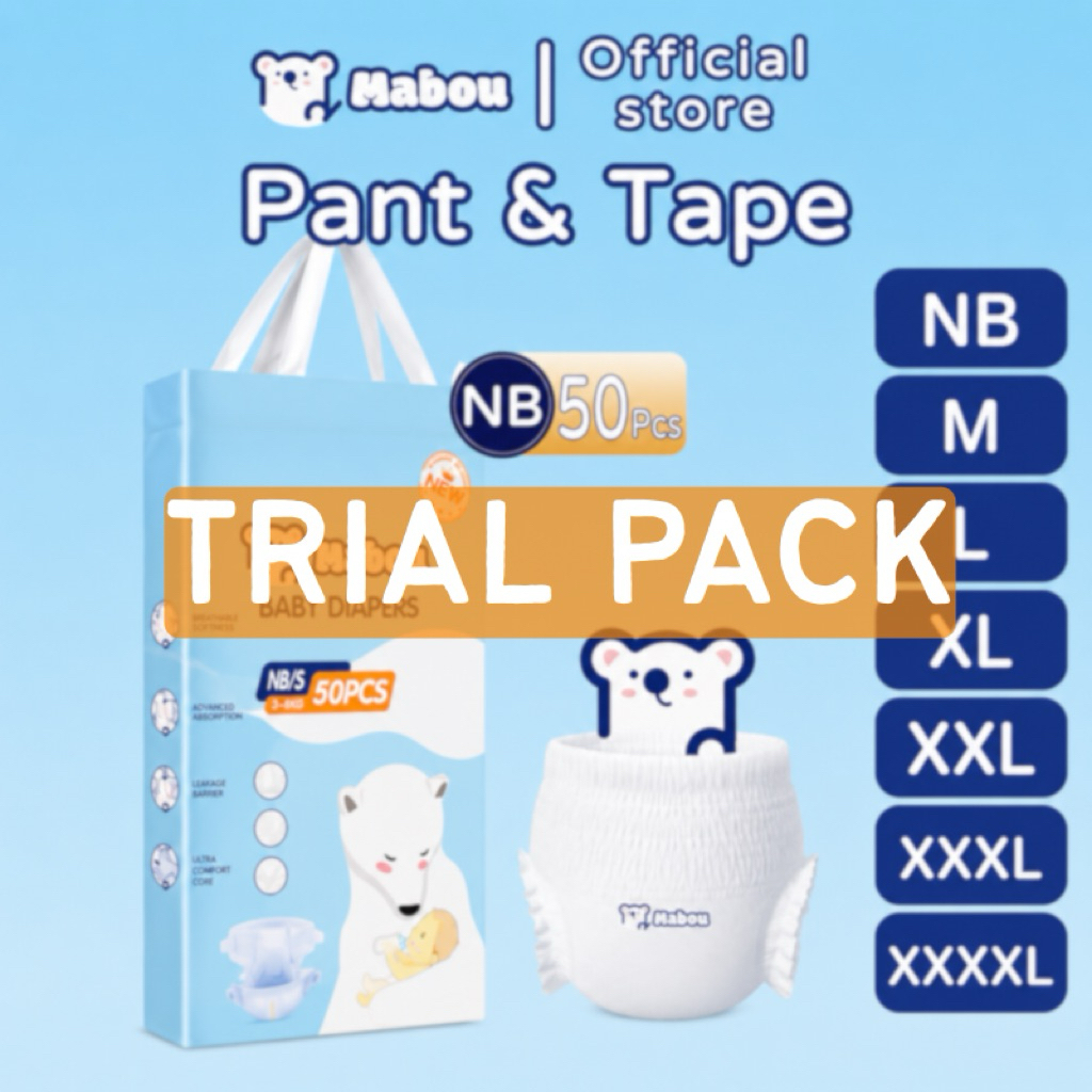 TRIAL PACK - เทปผ้าอ้อมเด็ก Mabou 3 ชิ้น (NB)