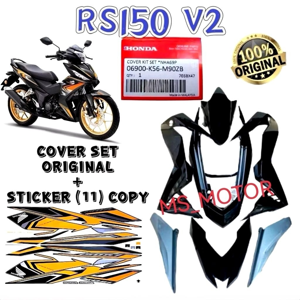 COVERSET RS150 V2 V3 V4 BLACK BSH BOON SIEW HONDA 06900-K56-M90ZB BODY COVER ชุดสติกเกอร์ RS 150 860