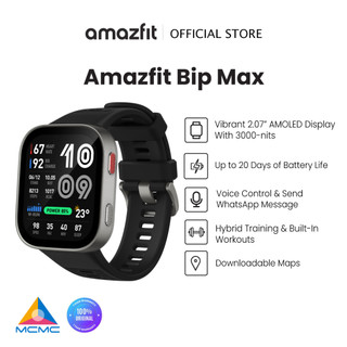 Amazfit NEW Bip Max Smart Watch  55mm with Outdoor Offline Maps and Navigation, Fitness Tracker Support 150+