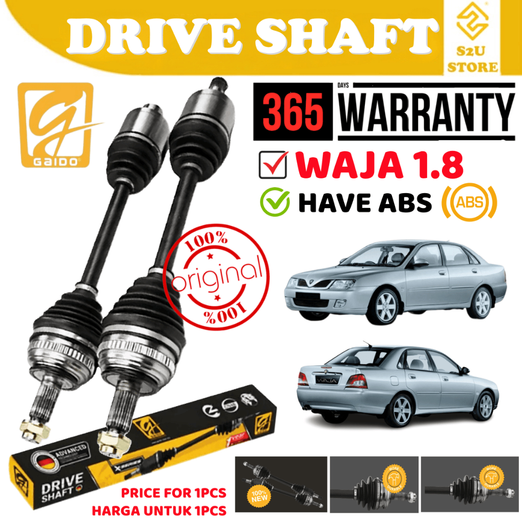 S2U Gaido X-Series Drive Shaft Boots Proton Waja 1.8 ABS ซ้ายขวาคู่