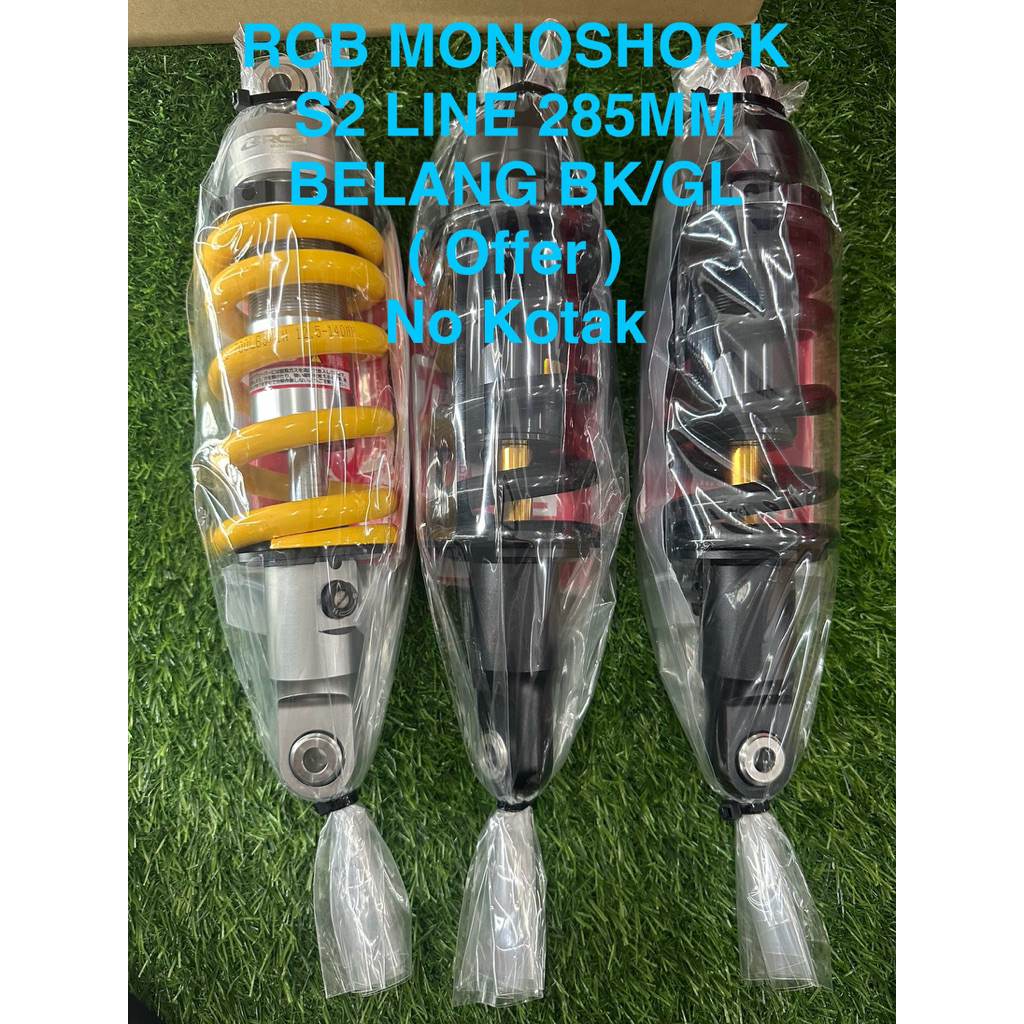 (Offer ~ No Kotak) RCB MONOSHOCK BELANG S2 LINE-BK/GL 285MM