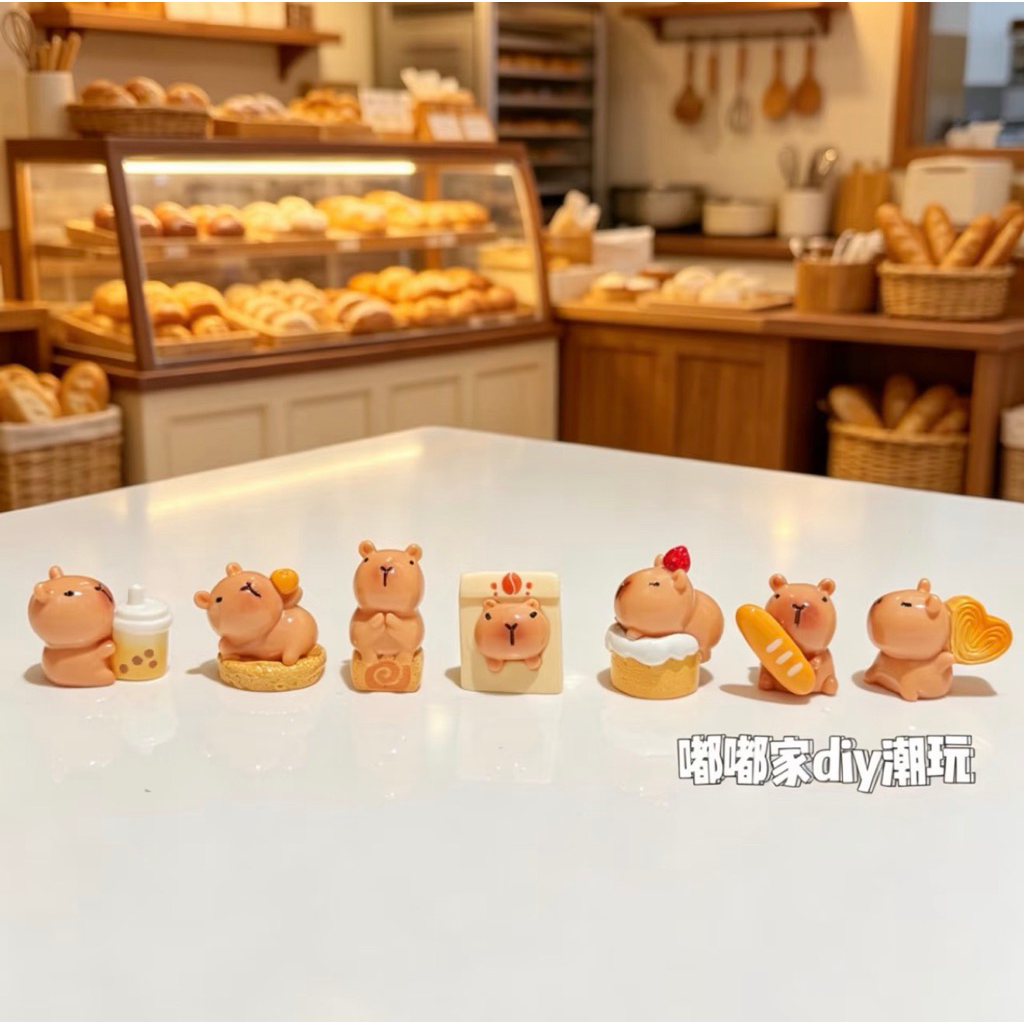 [เกม 9 กล่อง] เบเกอรี่เคลือบเงา Kapibala Glossy Baking Kapibala ตกแต่งเดสก์ท็อป