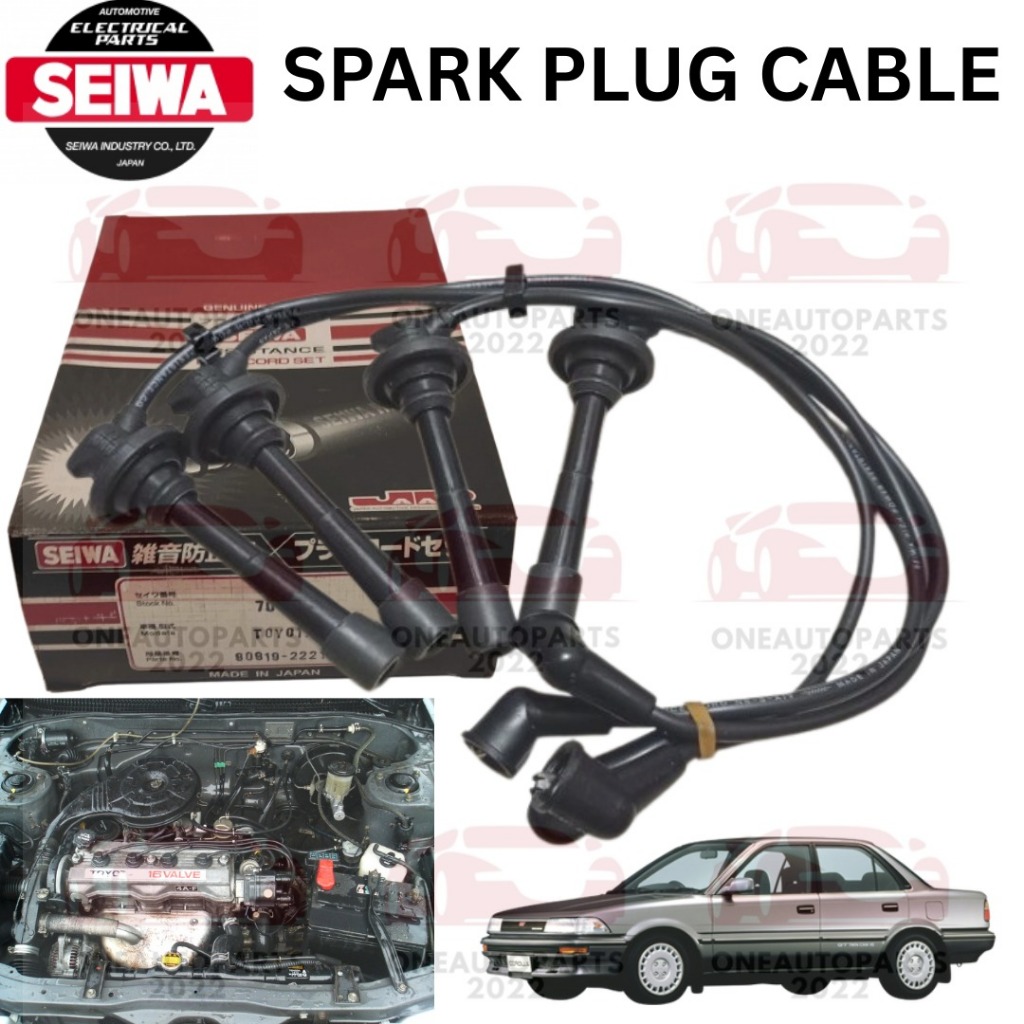 SEIWA SPARK PLUG CABLE TOYOTA COROLLA AE92 4AF ENGINE CORONA AT171 1.6 4A-F