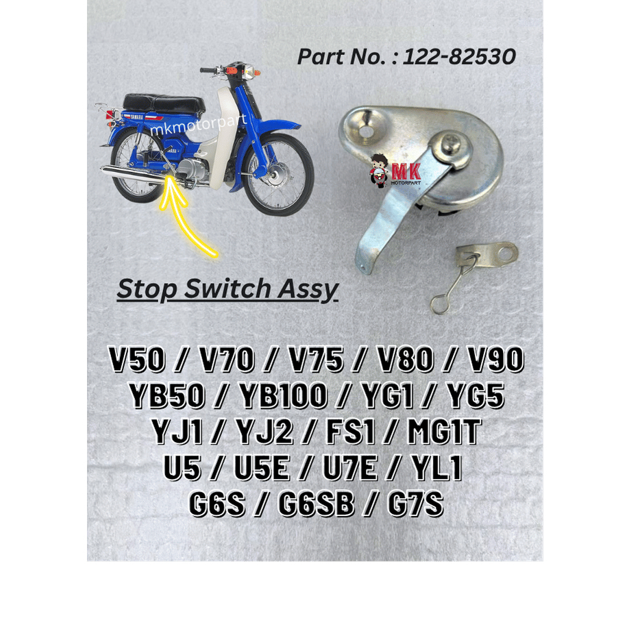 สวิตช์เบรกด้านหลัง Yamaha Y80 YB100 V 50 70 75 80 90 YB50 YG1 YJ1 FS1 MG1 U5E U7E YL1 G6 G7 สวิตช์หย