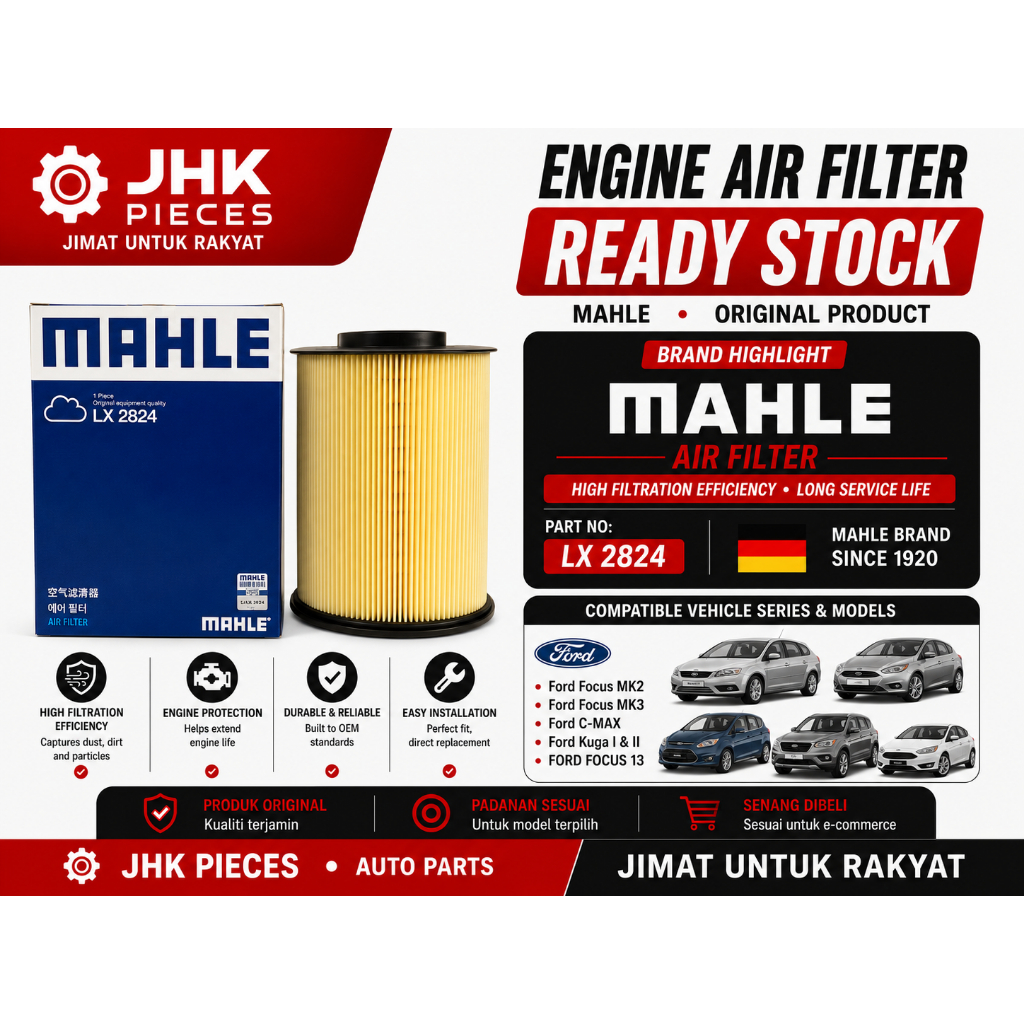 MAHLE (เยอรมนี) กรองอากาศ Ford Focus MK2 Ford Focus MK3 Ford C-MAX Kuga I & II