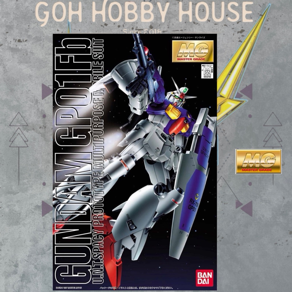 BANDAI MG 1:100 GUNDAM GP01-FB / ของเล่น