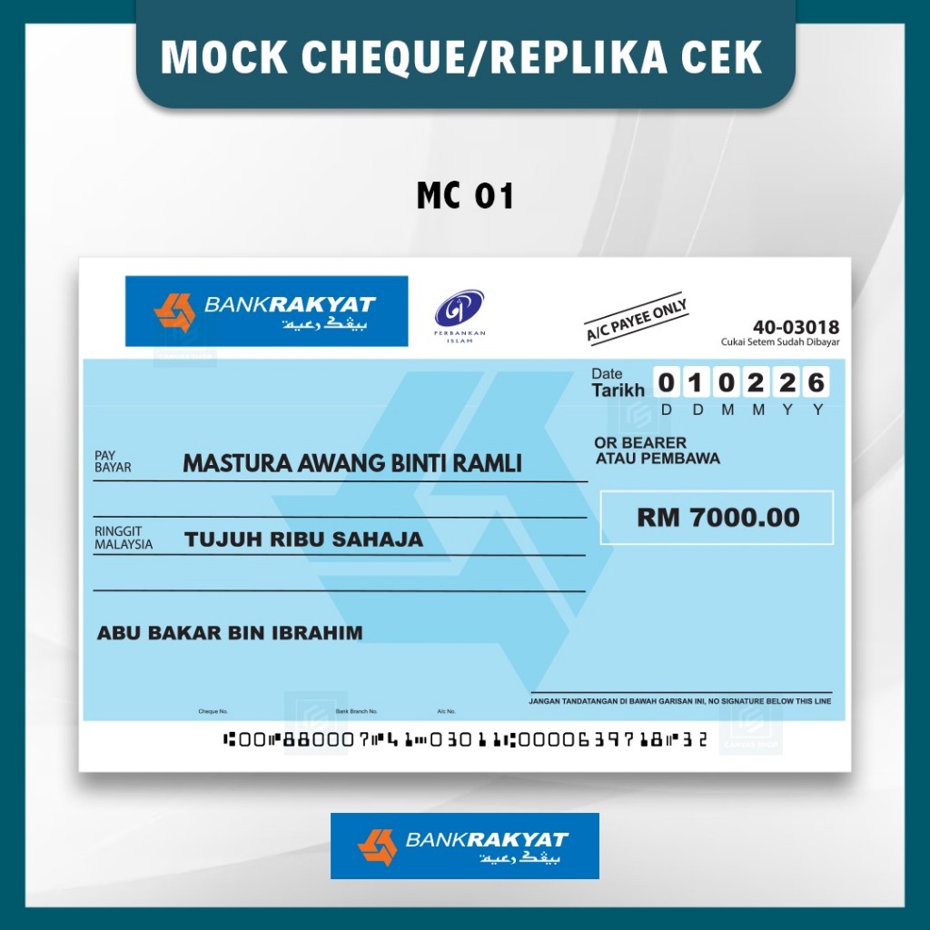 การออกแบบที่กําหนดเองดีไซน์ขยะของ MOCKUP